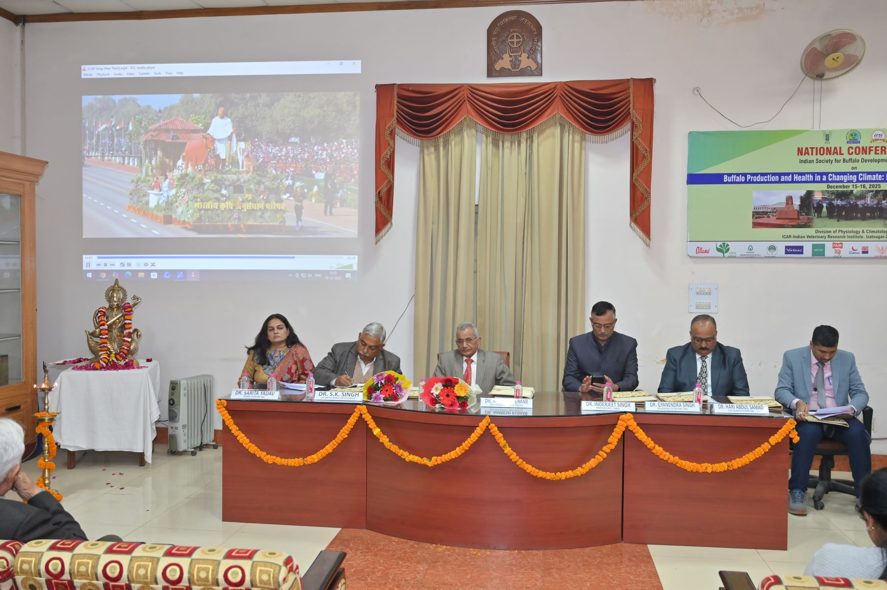 Previous Conference Session 2
